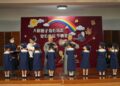 慈濟臺中大愛幼兒園畢典 大愛接力伴醫護子女成長