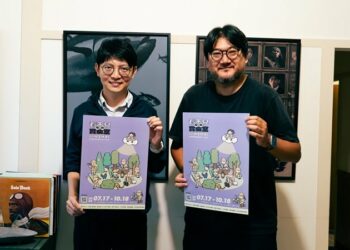 想拍電影不是夢 金鐘導演帶青年直擊影像幕後