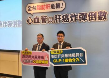 新型治療「脂肪肝」不再只是追蹤觀察! 醫籲高風險族群及早介入守護肝臟健康