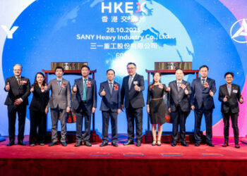 三一重工登陸港交所,「A+H」雙平台開啟全球化新徵程