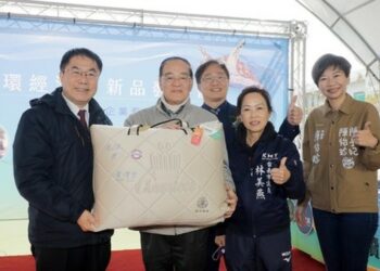 臺南在地品牌推出菱殼炭寢具