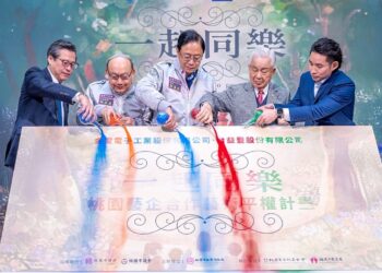 桃市啟動藝企合作藝術平權計畫　張善政：為偏鄉種下文化藝術種子