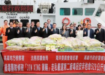 海巡署聯手國際成功緝毒   破獲10億元安非他命大案