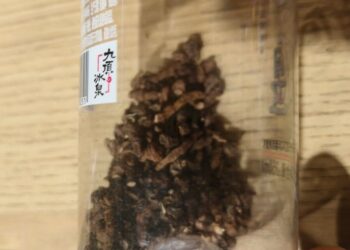 神州旅遊，甘肅青海看到蕨麻，買回來熬稀飯