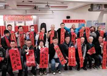 台中大安蛇光萬丈揮毫迎春 客語賀詞「平安順勢 日日歡喜」送祝福
