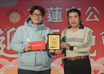 花蓮市公有市場聯誼餐會 魏嘉彥表揚星級樂活名攤