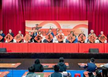 桃園全國春聯書法比賽參賽作品創新高　王副市長期許持續傳承書法跨世代魅力