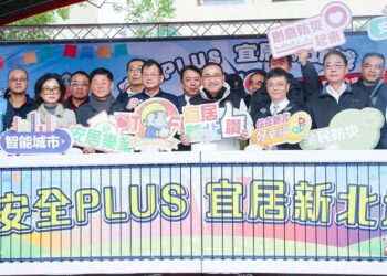 慶祝119消防節 侯友宜感謝消防人員守護城市安全