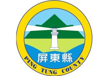 2025屏東熱帶博覽會「非常未來」主題是：文明對待萬物與土地的種種思維態度。