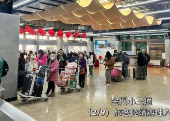 春節返鄉搭船趣  航班動態多注意