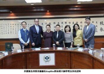 高餐大餐旅教育有成深獲外賓肯定 國際教育合作交流造福學子