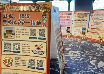 福蛇來送喜 春節高屏公共運輸為您增添平安 返鄉春遊的好選擇