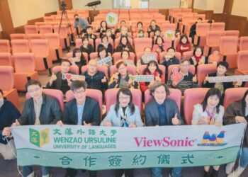 文藻外大攜手ViewSonic  推動AI創新教育