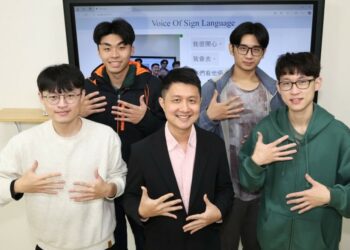 開發「手語之聲」 造福瘖啞人士 解決即時溝通不便困擾