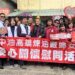 中油高廠攜手婦女會、華山基金會　關懷弱勢長輩傳遞新春溫暖