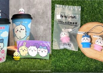 「2025高雄冬日遊樂園」攜手「全家」推出限量「吉伊卡哇」造型杯塞、主題聯名杯身、杯套  1/22起全台實體店舖開賣