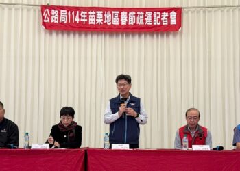 苗栗地區公路局春節疏運措施　    跟著公鹿走替代道路不迷路