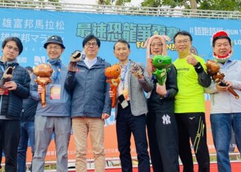 2025高雄富邦馬拉松促進國際交流  日本多名跑者參賽 享美食、賞高雄城市之美