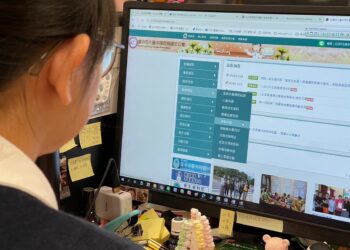 大臺中護師公會線上作業 執登、異動更省時