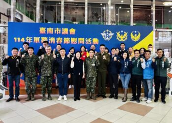 「國泰民安 感謝有您」臺南市議會舉辦軍警消春節慰問