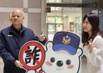 建城320+1防詐也+1 牢記防詐五不 提升防詐意識 網紅柯莉絲汀教你破解詐騙