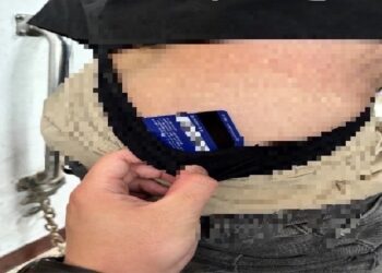 怪怪提款卡竟然有味道 車手遇嘉市警方盤查將卡塞屁股仍難逃查緝