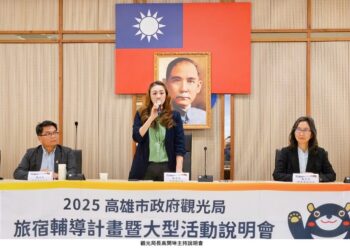 觀光局力推2025旅宿輔導   業者共襄盛舉行銷高雄