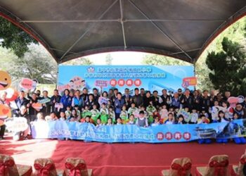 一週內2間公幼落成！內埔國小「非營利幼兒園」今啟用 中市公幼增速近三倍 盧秀燕市長：讓城市更幸福、教育更成功