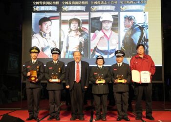 澎湖縣114年「119消防節慶祝大會」 陳光復表揚消防楷模，感謝全體同仁辛勞付出