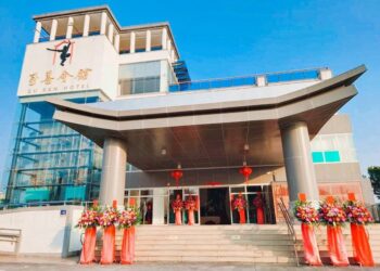 內門紫竹寺香客大樓轉型成功 至善會館正式開幕