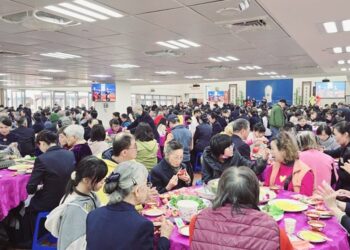 2025年慈濟高雄區冬令圍爐 感恩獻祝福 金蛇吉祥慶團圓