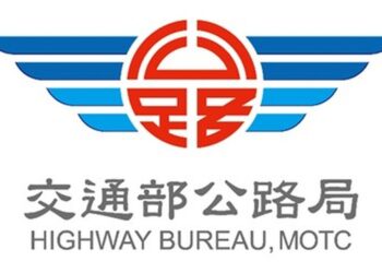 海端鄉向陽至利稻因栗園路段邊坡仍持續有間歇落石發生   今晚8時預警性道路封閉