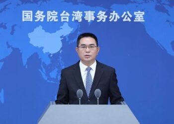 福建、上海居民赴台團隊遊籌備中 國台辦強調民進黨當局是癥結