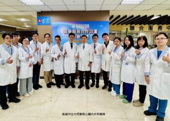 大同醫院醫療服務合作啟動 1/1即時啟動緊急心導管首例康復出院