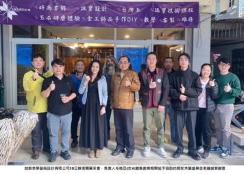 「故飾美學藝術設計有限公司」開幕茶會  原民會「百萬創業夢 在地原鄉心」助族人圓夢！