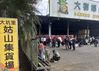 偏鄉巡迴犬貓絕育活動新春前開跑   首場大樹區姑山倉庫  鄉親攜毛孩汪福到