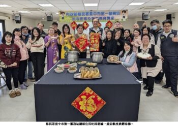 移民署邀新住民吃粽圍爐 新的一年「蛇」麼都幸福