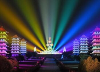 「向前有路 光明在望」 佛光山1/29啟動平安燈會