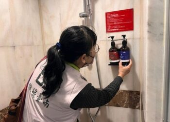 環保減塑禁旅宿供盥洗品台南首月稽查全合格