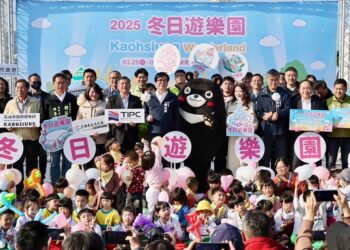 高雄冬日遊樂園周末登場  陳其邁：歡迎全家一起出遊 等你來玩！