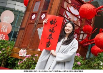 萬金杜鵑絕美花屋再現新北市政府