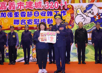 嘉義市「建城320＋1 守護嘉園I＋1」市長黃敏惠率隊慰問加強重要節日安全維護工作執勤人員