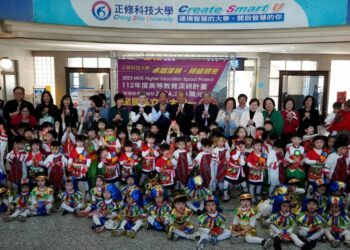 正修幼兒園金蛇喜迎春喜洋洋  寓教於樂冬令營登場