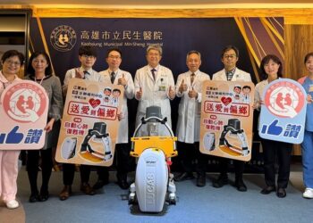 江蕙攜手全聯捐贈自動心肺復甦機   強化民生醫院急救醫療服務