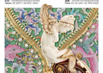 新春巨獻―《大美不言》特展 嘉義故宮南院登場