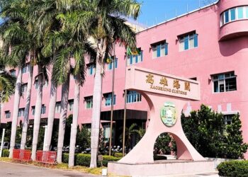 高雄關春節連續假期通關服務不打烊