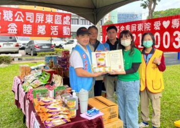 台糖屏東區處寒冬送暖  集善「布」施助植物人