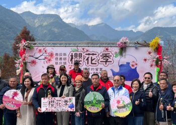 2025年南投信義鄉草坪頭櫻花季–花與茶的饗宴，由許淑華縣長主持開鑼儀式