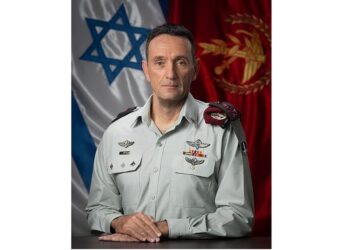 以軍總參謀長哈萊維因應對失誤辭職  強調完成調查與加強戰備