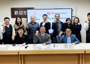 高師大攜手國家建築金獎企業 推動智慧建築與智能科技創新